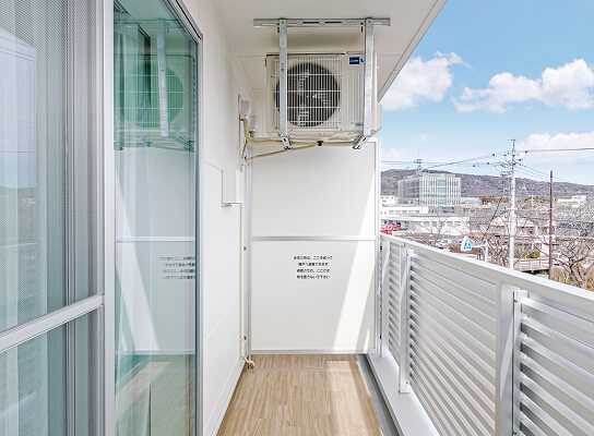 COMMONS TAHARA 田原寮