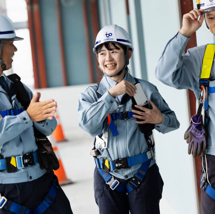 キャリアステップ