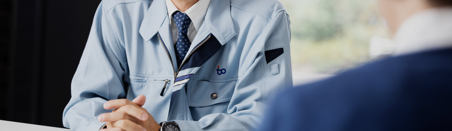 社員インタビュー