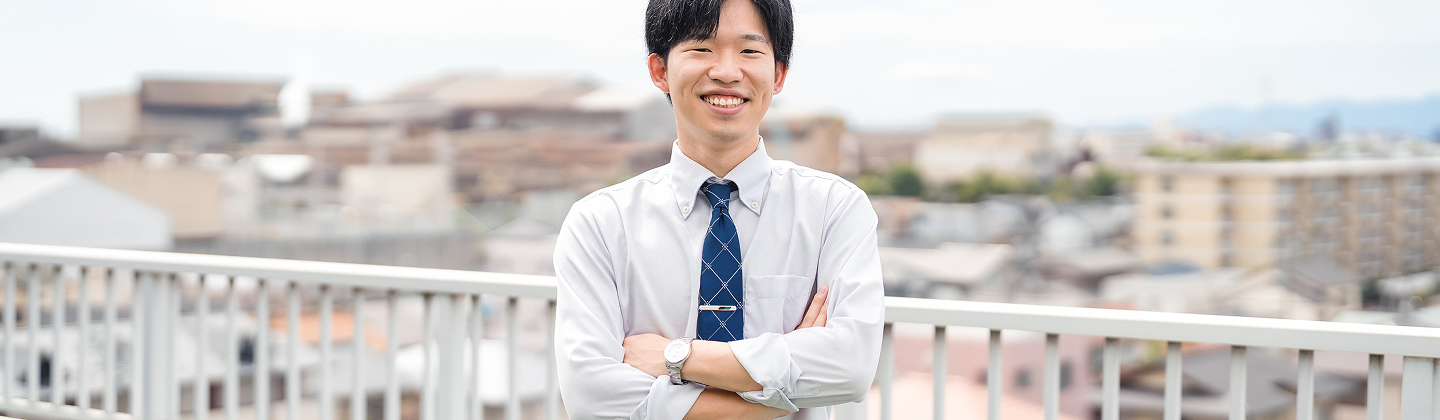 「本当に助かるよ」。お客様の一言が、僕を成長させてくれる。